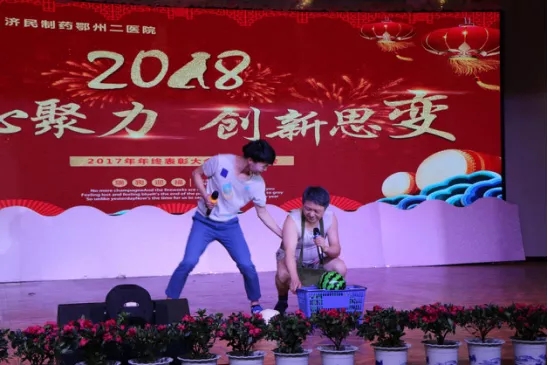 微信图片_20211223170104.jpg