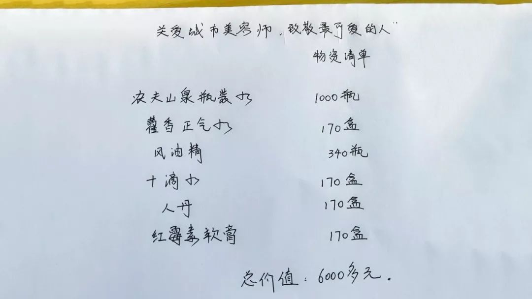 1640312968102360.png