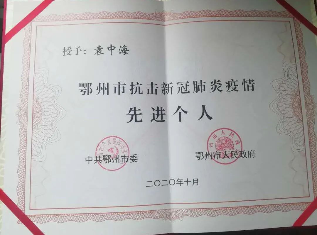 1640653177164943.jpg