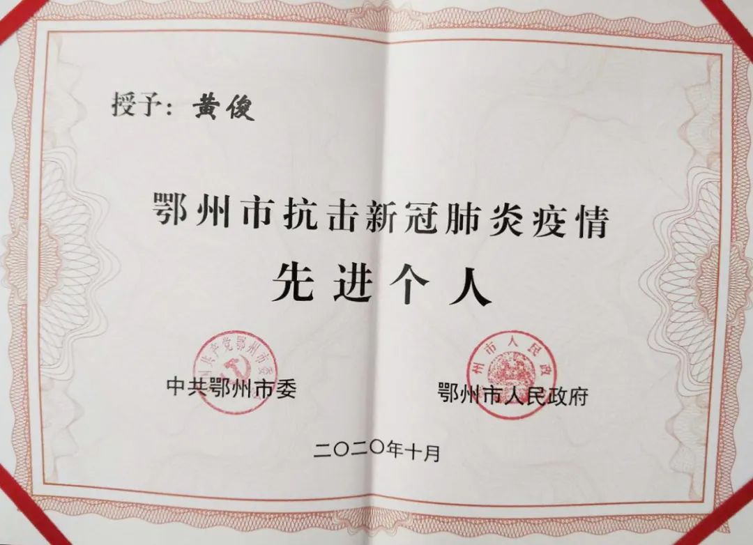1640653177266915.jpg
