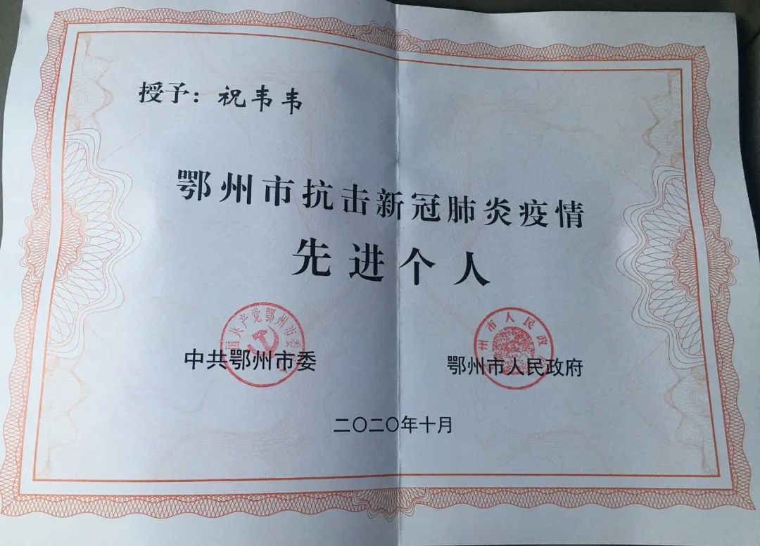 1640653177515414.jpg