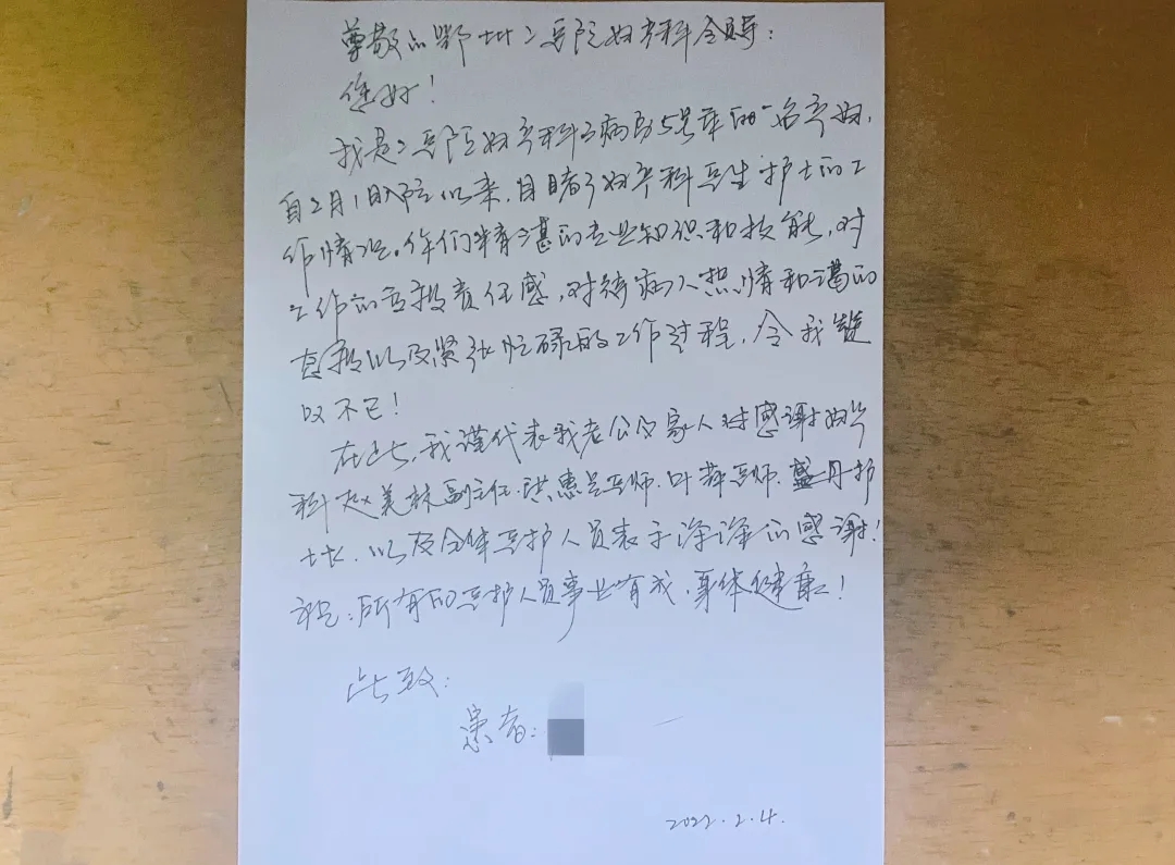 1644801587105698.jpg
