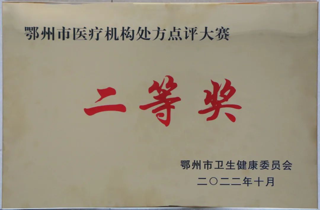 1668041772164136.jpg