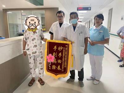 微信图片_20231010083328