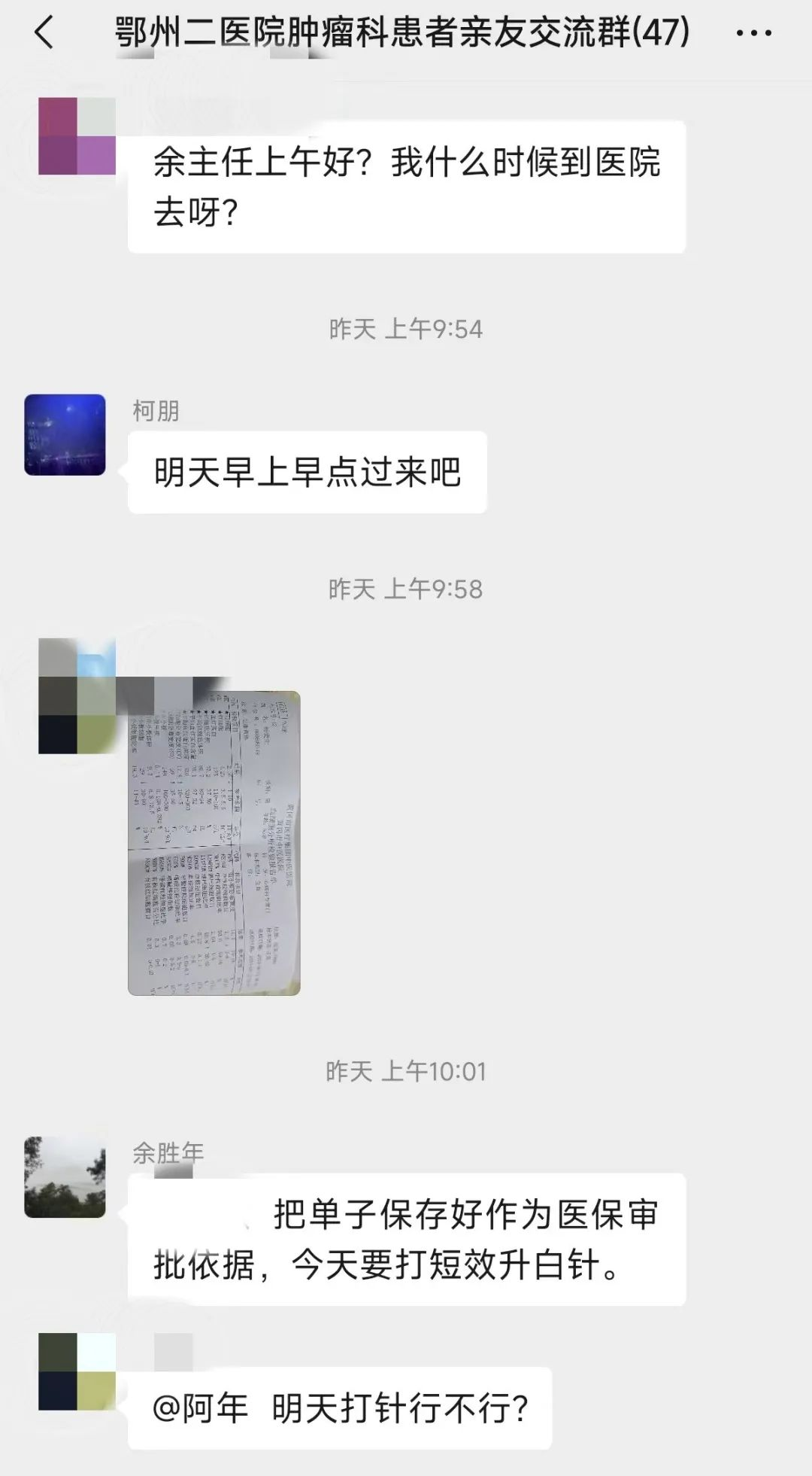 1727058809985.jpg