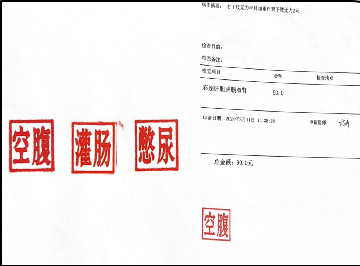 bf27774993b6fe8f1a581272878f37a7.png