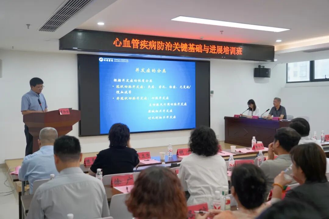 a8ec60daad2cc7406e58f78712245a15.jpg