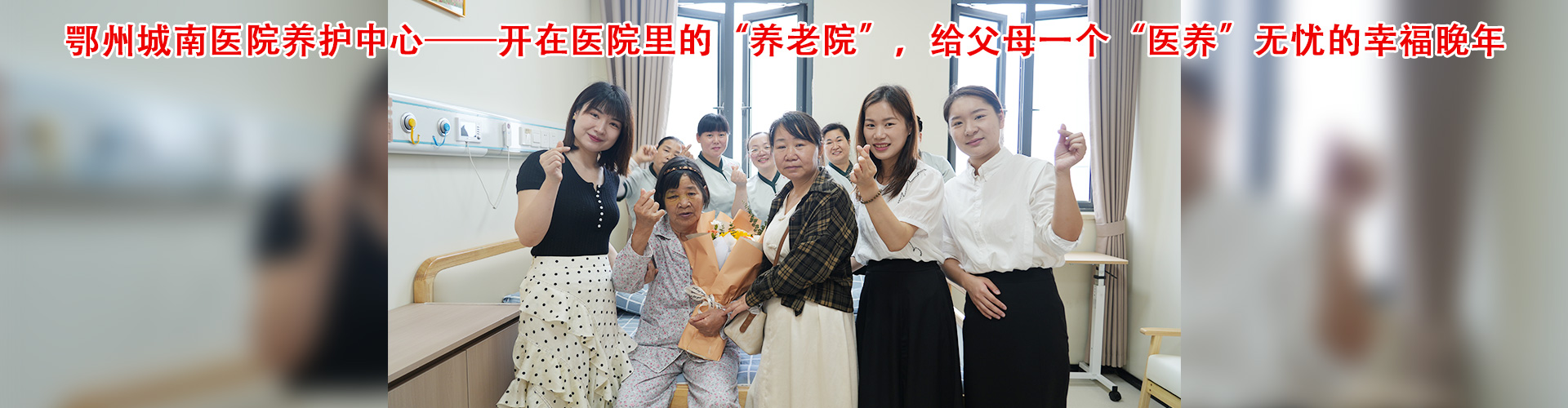 中部战区总医院技术协作医院揭牌-