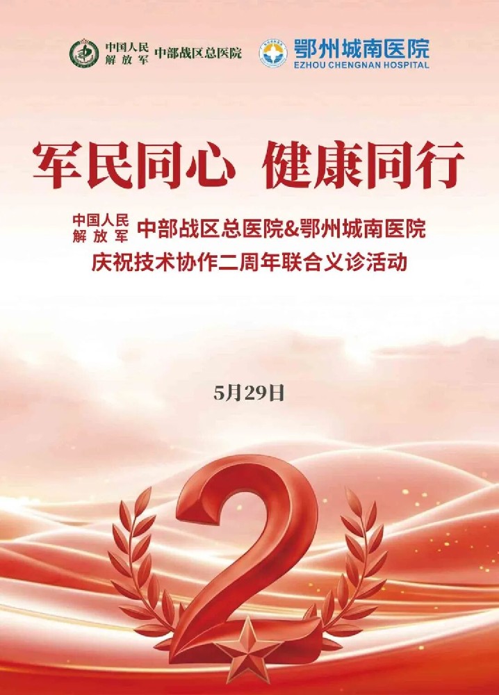c5c61c39b978ad2fda638ce94a632be7.jpg