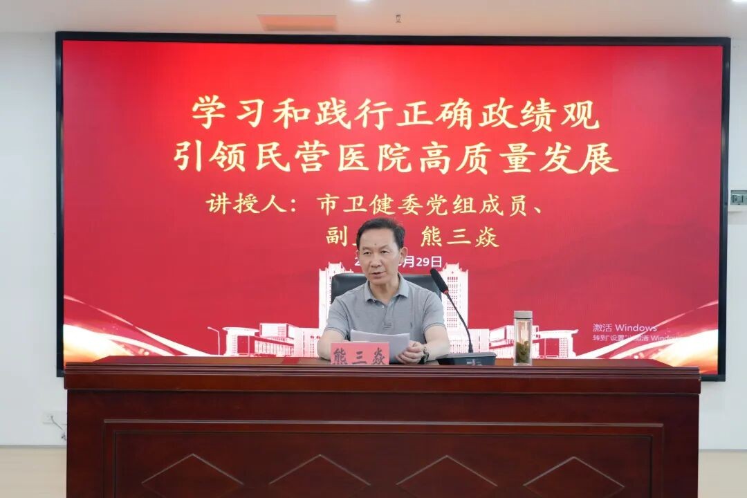 d31e2dda4c90e081d2f1bbd8625f9fbc.jpg